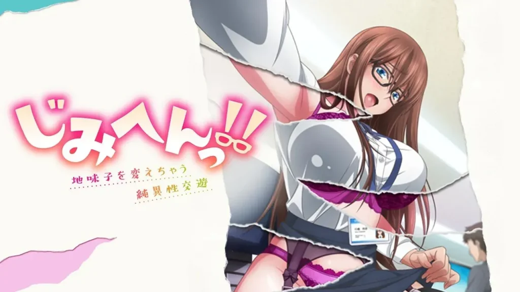 アニメフェスタ 無修正