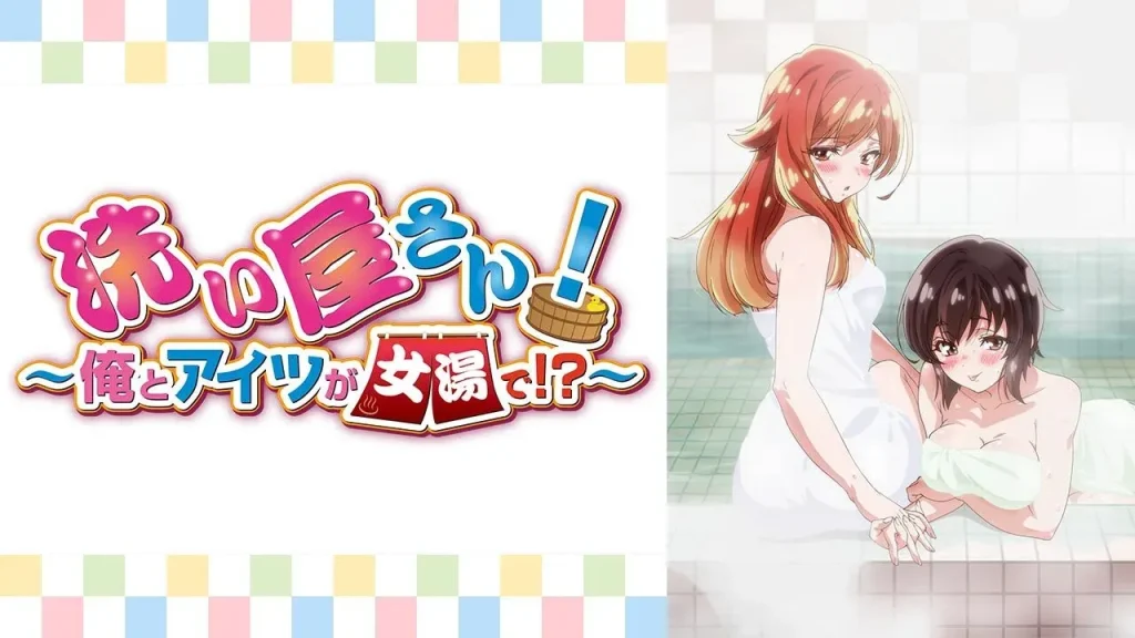 アニメフェスタ 無修正