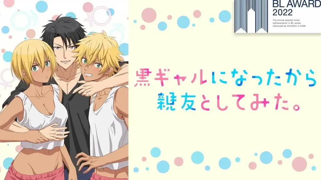 アニメフェスタ 無修正