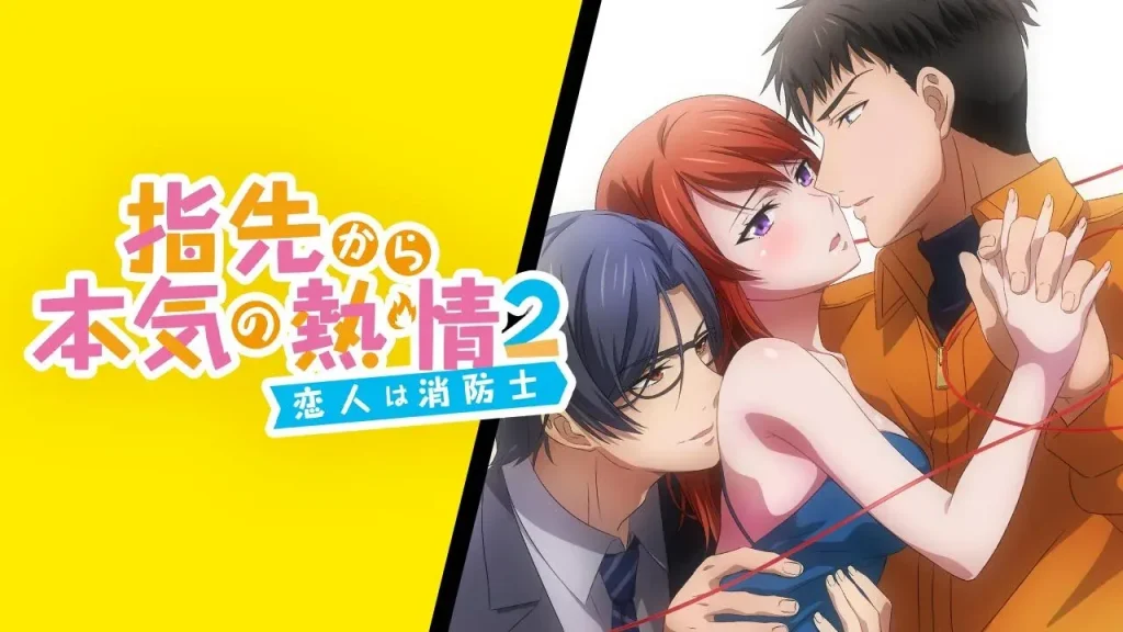 アニメフェスタ 無修正