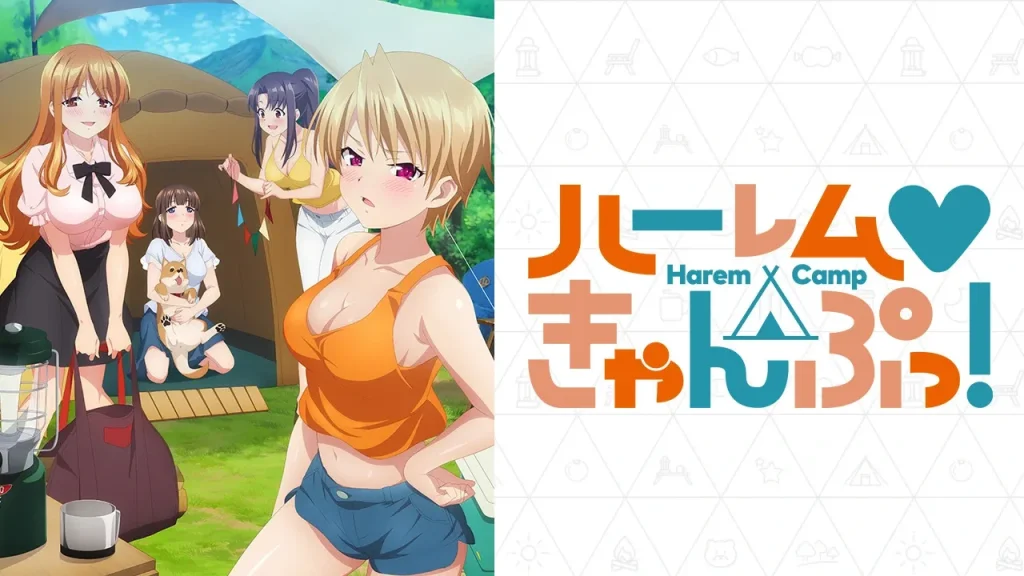 アニメフェスタ 無修正