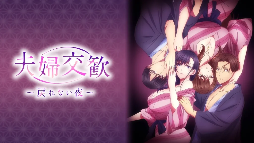 アニメフェスタ 無修正