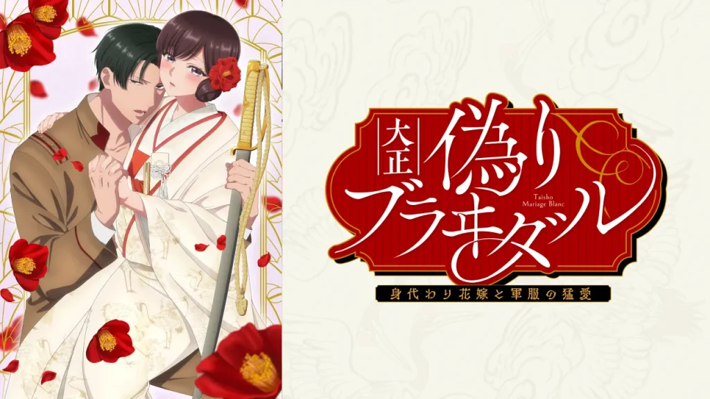 アニメフェスタ 無修正