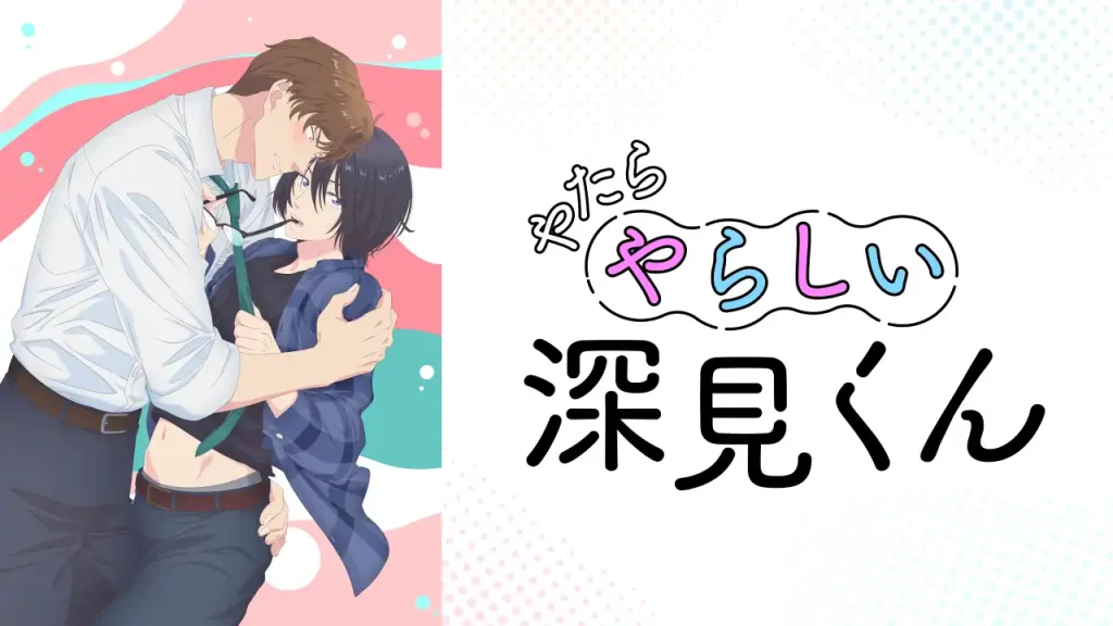 アニメフェスタ 無修正