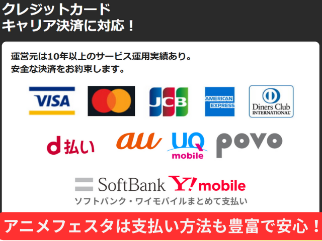 有栖川煉ってホントは女なんだよね 無修正 規制解除版 僧侶枠 アニメ サブスク